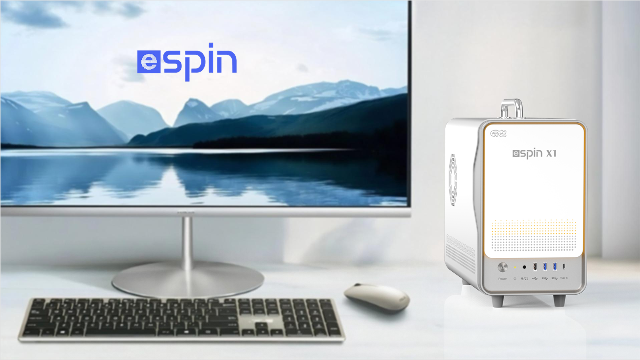 量子教学机  eSpin X1 旋启