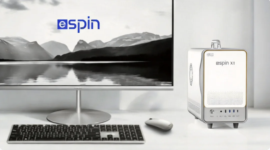 量子教学机  eSpin X1 旋启